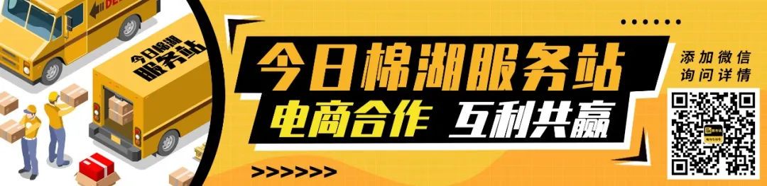 控卫如何通过视频学习提高技术水平_1